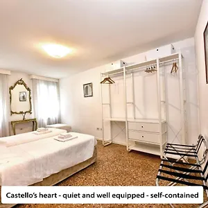 Casa Ai Greci - In Castello Venice